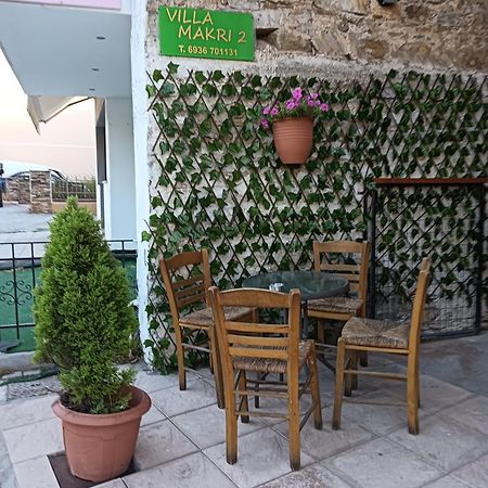 Villa Makri 2 Extérieur photo